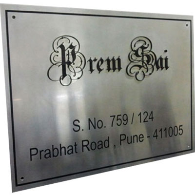 Steel plates